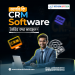 আপনি কি CRM Software তৈরির কথা ভাবছেন?